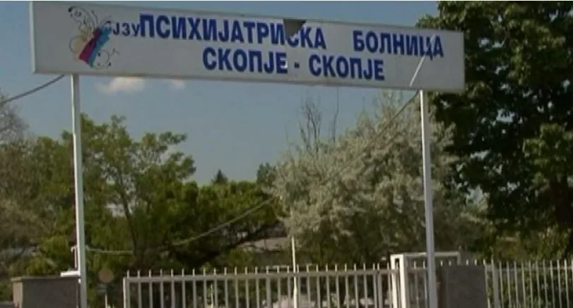 Две лица сместени во „Бардовци“ биле нападнати од обезбедувањето со тврди предмети