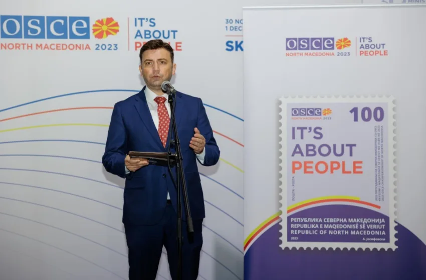  Османи: Специјалната поштенска марка „За луѓето се работи“ ќе сведочи за нашето Претседавање со ОБСЕ