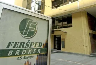  ВО ШТО СЕ КРИЕ ТАЈНАТА – како успеа „Фершпед“ да го зголеми чистиот профит за 34 отсто со пониски оперативни приходи