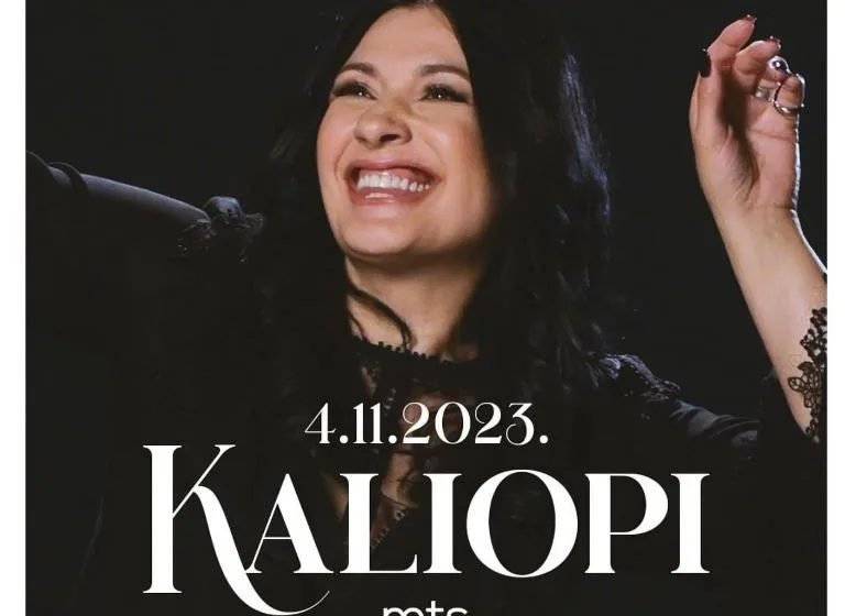  СЕ ОГЛАСИ КАЛИОПИ ПО ТРАГЕДИЈАТА НА КОНЦЕРТОТ ВО БЕЛГРАД: „Ова е најтажниот ден во мојата кариера…“