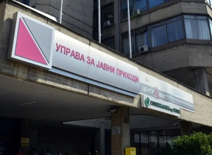  Трговец со електрична енергија сеуште не сака да плати 5 милиони евра солидарен данок