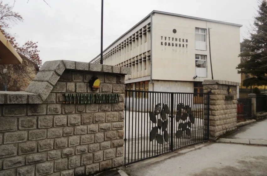 ДРЖАВНИОТ ТУТУНСКИ КОМБИНАТ ГО „ТРЕСАТ“ ПРОМЕНИ ВО МЕНАЏЕРСКИОТ ТИМ – отповикан членот на Одборот на директори Ристе Ташев, еве кој го наследува