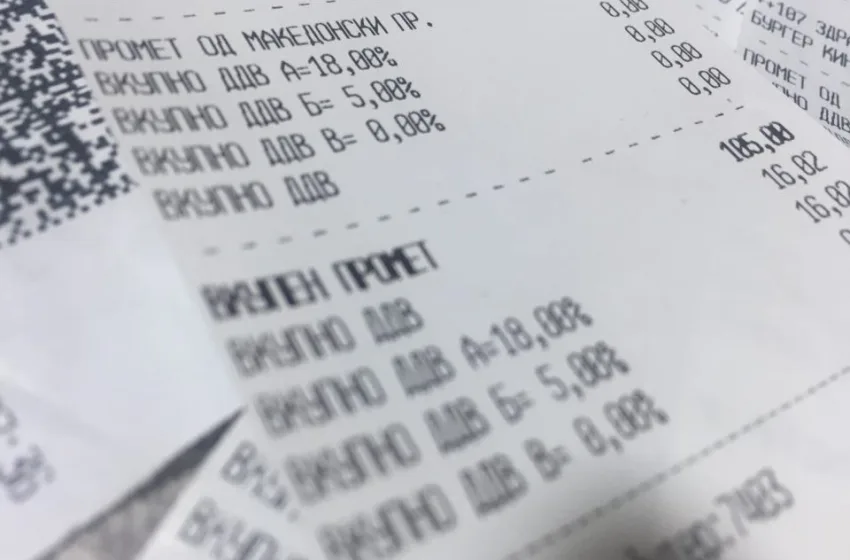 НЕ СЕКАДЕ СЕ ИЗДАВААТ ФИСКАЛНИ СМЕТКИ: Граѓаните негодуваат, правилата не важат за сите – Институциите тврдат: Контролите се прават неселективно