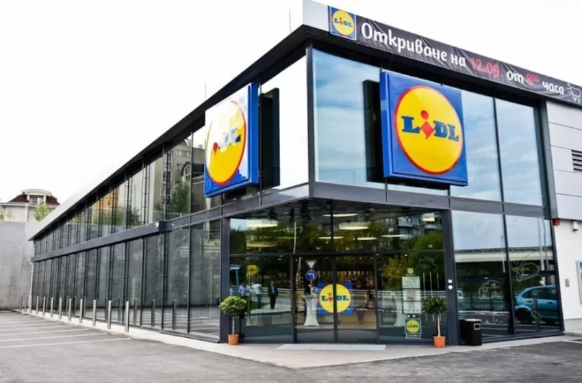  „БЛАЗЕ СИ ИМ НА ВРАБОТЕНИТЕ ВО „ЛИДЛ“: Компанијата им подготви „солен“ бонус за празниците