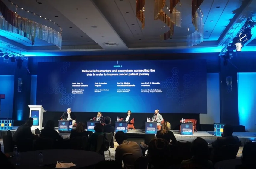  Одржан првиот форум за Персонализирана медицина и геномско профилирање: Унапредување на персонализираната медицина во пракса