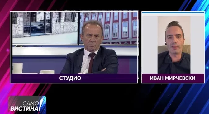  ГРОМ: Најостро го осудуваме синоќешниот инцидент на господинот Исмет Рамадани