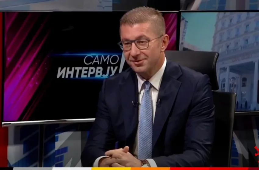 Мицкоски: ВМРО-ДПМНЕ ќе освои 61 пратеник, народот врие и ќе ја казни оваа власт