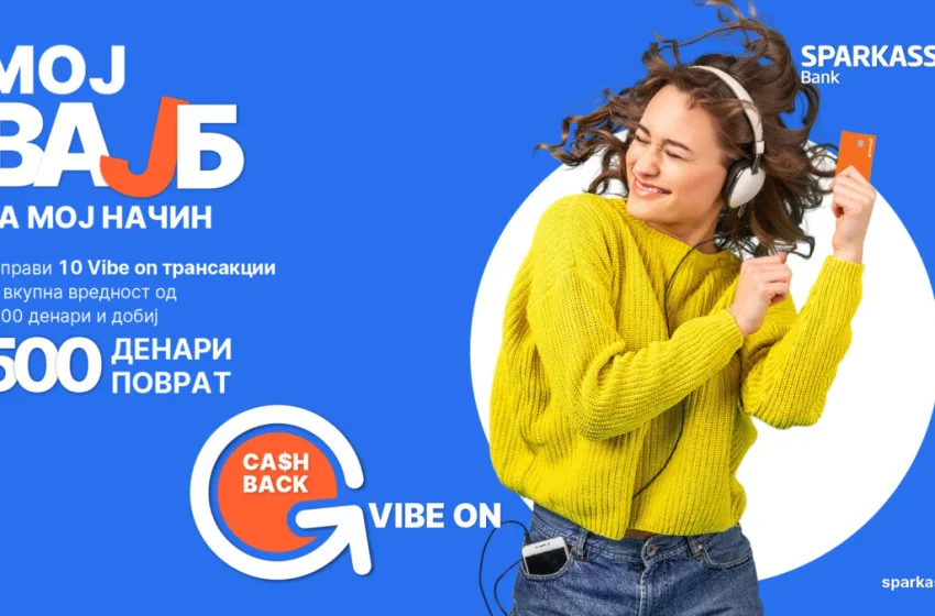  Шпаркасе Банка во соработка со Visa со нова CASHBACK кампања