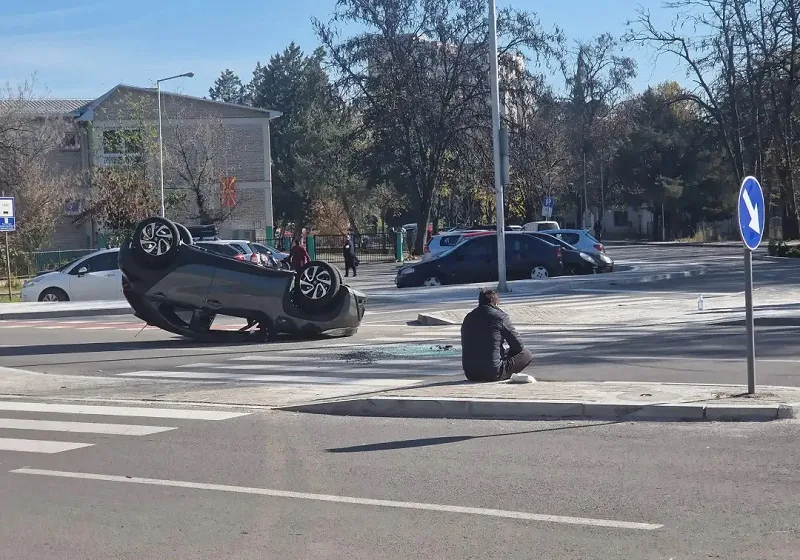  Едно лице е повредено во сообраќајката кај „Љубен Лапе“
