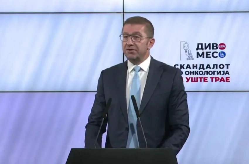 Мицкоски: Ставот на ВМРО-ДПМНЕ за законот за амнестија е јасен, прашање е дали има недоразбирање меѓу пратениците и раководството на СДСМ