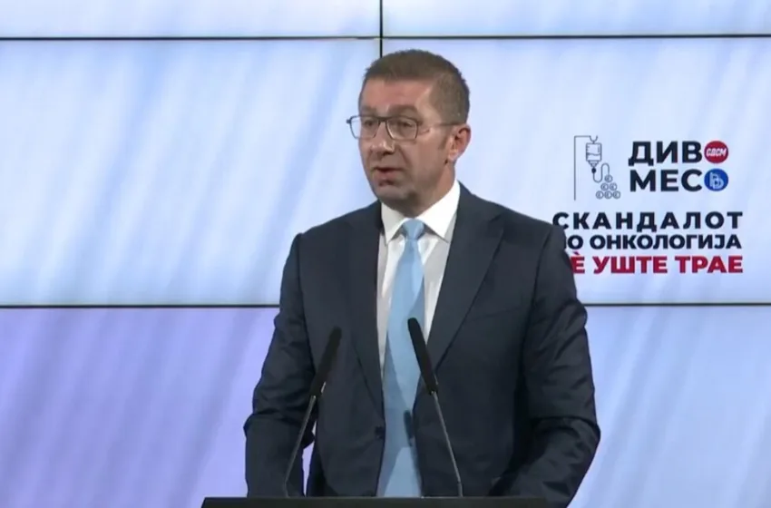  Мицкоски со нови сознанија за Онкологија: Лековите доцнеле, а за тоа никој не испратил допис и не биле раскинати договорите со добавувачите