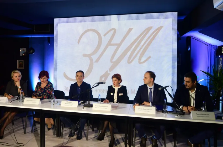 ЗНМ и ОЈО: Поголема институционална заштита на медиумските работници