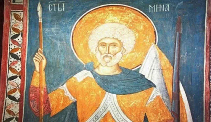 Денеска е Св. великомаченик Мина