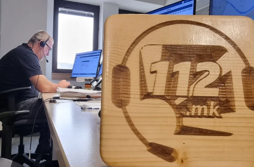 Во последното деноноќие имало вкупно 1.543 повици на Единствениот број за итни случаи 112