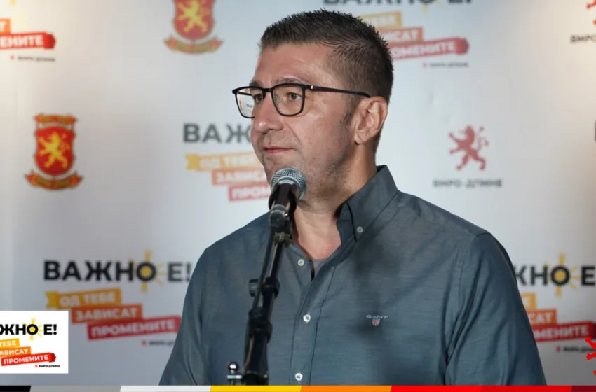 Мицкоски: Љупчо Палевски Палчо е партиско полициска инсталација на власта, проверете како собра потписи за партија