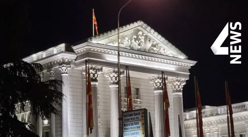  Ова се новите одлуки од владината седница