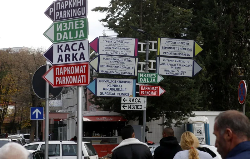Гевгеличанец нападнал медицинска сестра на Клиника