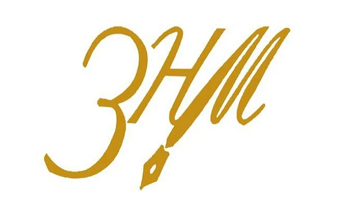  „Куршумот кај и да е, ќе те стигне“ – ЗНМ со пријава за закана по живот кон новинарот Џабир Дерала