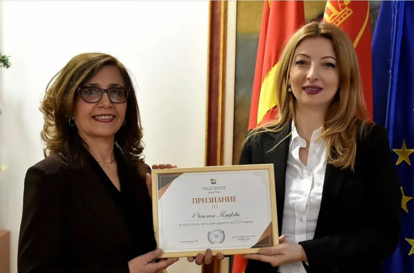 Доделени признанијата на најдобриот пожарникар, полицаец и крводарител на Скопје за 2023