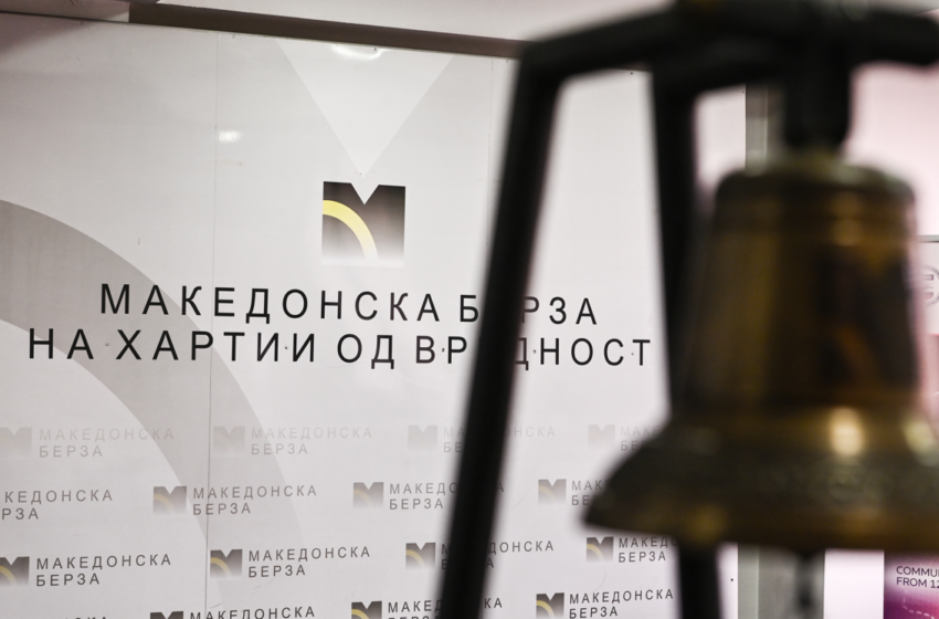  РЕПЛЕК: Кој поседува 12 отсто од вкупниот број на акции?