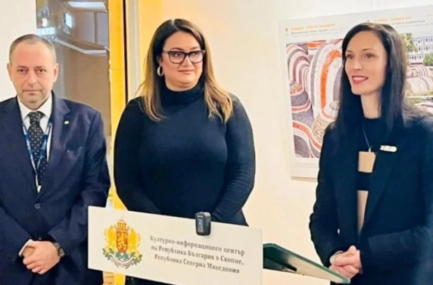 БУГАРИЈА НЕМАЛА БИЛАТЕРАЛЕН ПРОБЛЕМ СО МАКЕДОНИЈА: Требале да се исполнат европските вредности