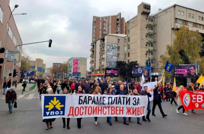 УПОЗ со реакција: Ниту еден вработен нема да добие усогласување со минималната плата