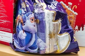  ТРГОВЦИ ВНИМАВАЈТЕ КАКВИ ПАКЕТЧИЊА ПРОДАВАТЕ – Агенцијата за храна врши контроли, бара и граѓаните да пријават недоследности