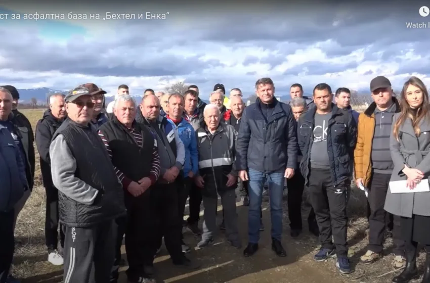  Прилепски земјоделци протестираат против „Бехтел и Енка“