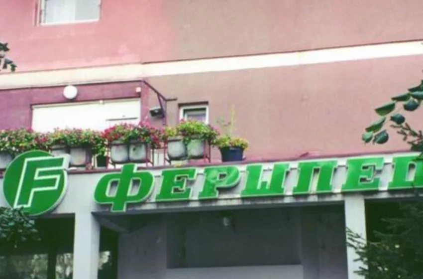  ИВАН ПЕТРОВСКИ СИ ПОДНЕСЕ ОСТАВКА ОД ФУНКЦИЈАТА – нема повеќе да биде заменик директор во „Фершпед“