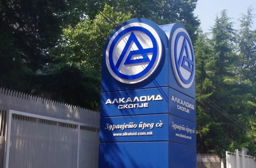 „Алкалоид“ ги донесе бизнис планот за 2024 и финансискиот календар