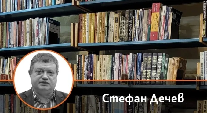  БУГАРСКИОТ ИСТОРИЧАР ДЕЧЕВ: Има антисрпска политика, поигрување со ВМРО и светоста на тема „Македонија“