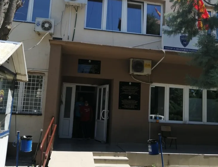  В.д. директорката на ОУ „Тодор Јанев“од Чашка пријавила напад од жител од населбата