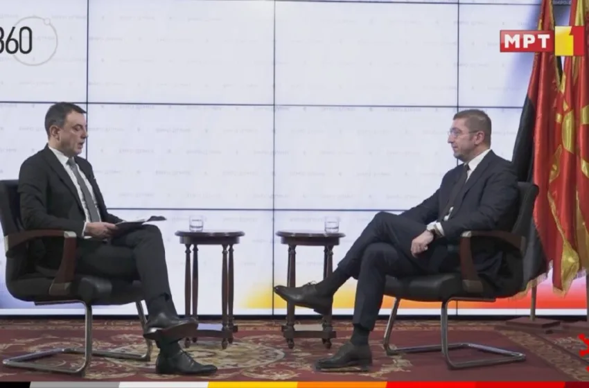 Мицкоски: Поздравувам што ЕУ ја поддржува Украина, но исто така очекувам да го вреднува и напорот на Македонија што над 30 години го даваме