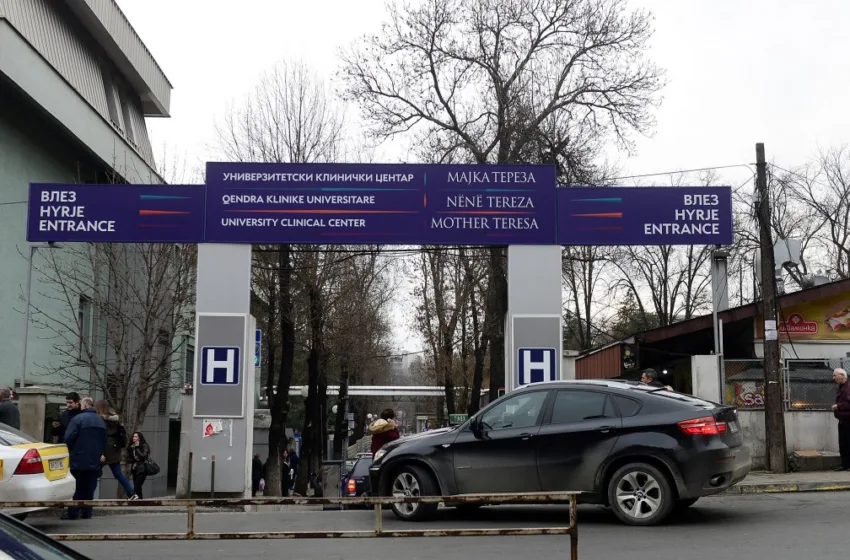 Пожар изби во Управата на Клиничкиот центар