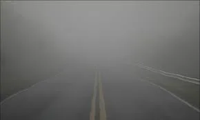 ВНИМАВАЈТЕ: Магла на планискиот премин Ѓавато