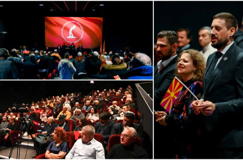  Партијата „Македонски концепт“ ќе учествува на изборите со програма #Рестарт’24 и песната „Земјо моја“ како химна