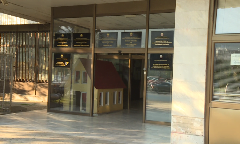  Објавени резултатите ПИСА 2022, Северна Македонија со приближни  резултати како и претходното тестирање