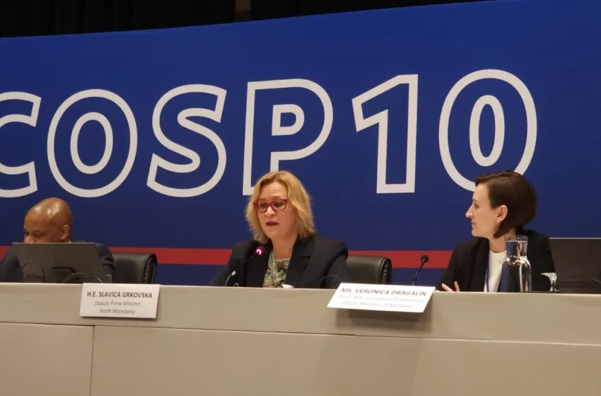 Грковска од Атланта: Да се обединиме и да ги урнеме стереотипите, жените имаат интегритет, професионалност и упорност во справувањето со корупцијата