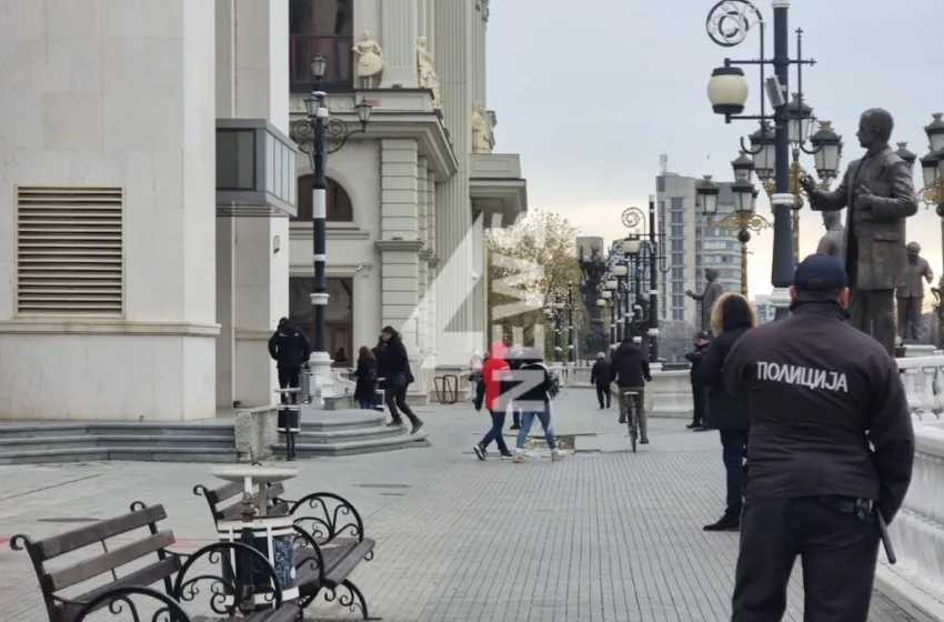  Наредба за спроведување на истражна постапка против 11 лица