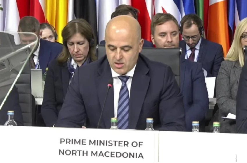 Ковачевски: Северна Македонија е за инклузивен и отворен дијалог, заснован на основните принципи на мултилатерализмот