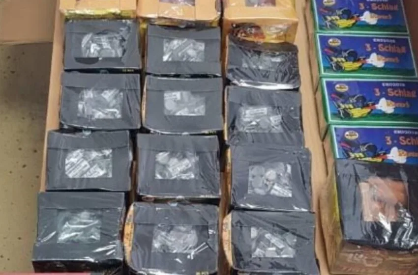  Запленети 2472 пиротехнички средства во Прилеп, приведено едно лице