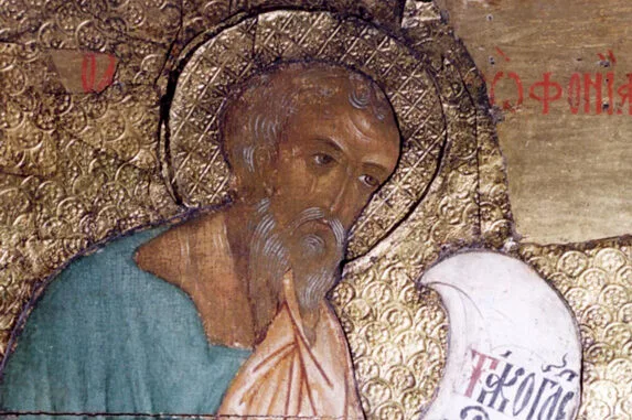  ДЕНЕСКА Е СВ. ПРОРОК СОФОНИЈ: Живееше и пророкуваше 7 века пред Христа, го прорече денот на гневот Божји и доаѓањето на Месијата