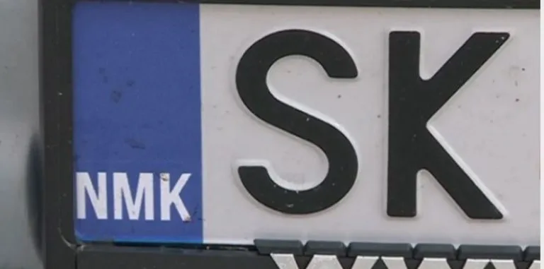 Заврши постапката за налепници „NMK“, набавно чинат 637,2 денари