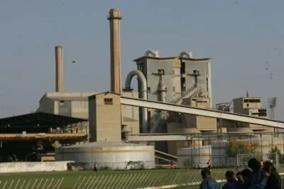  Каков рудник си купи цеметарницата „Усје“ за Нова година?