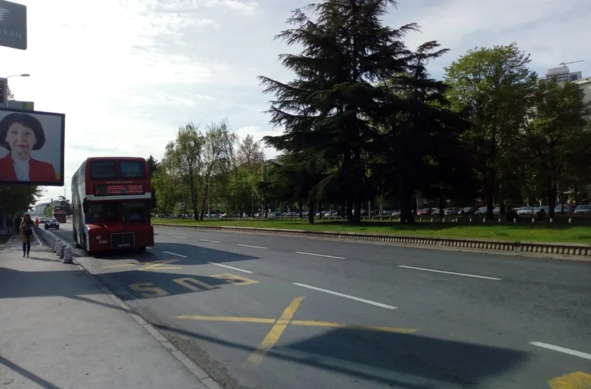  Удрил во нивниот автомобил, па ги изнатепал