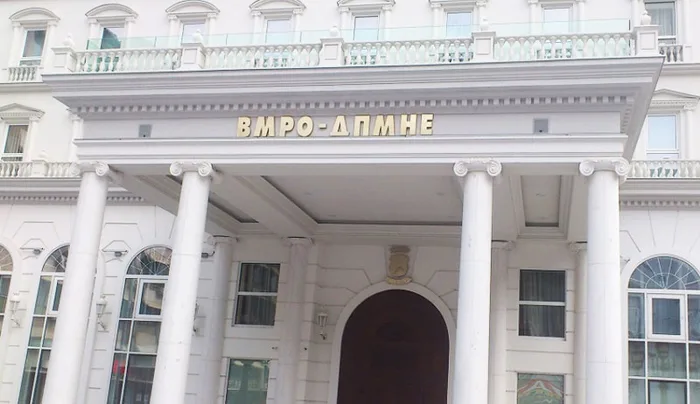 ВМРО-ДПМНЕ на 11 јануари ќе разговара за кандидатите за министри и заменици-министри