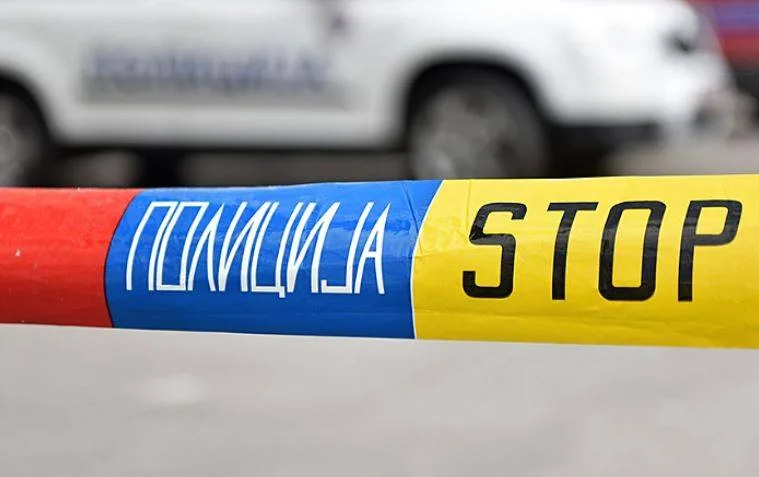 УЖАС: Во парк во Прилеп пронајдено починато 42-годишно лице