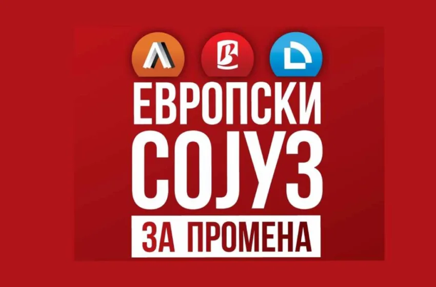 Европски сојуз за промена: Техничкиот премиер, последната измама на ДУИ – „Српско-македонските медиуми дивеат со антиалбански речник“