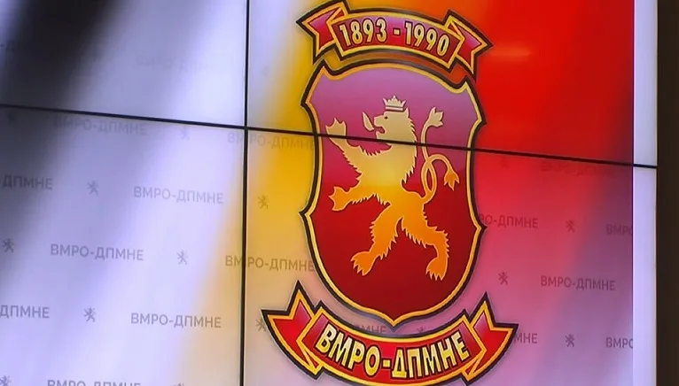 ВМРО-ДПМНЕ: На 8ми мај ќе нема кој да го изгаси светлото во СДС, со Ковачевски Македонија тоне, немаме повеќе држава