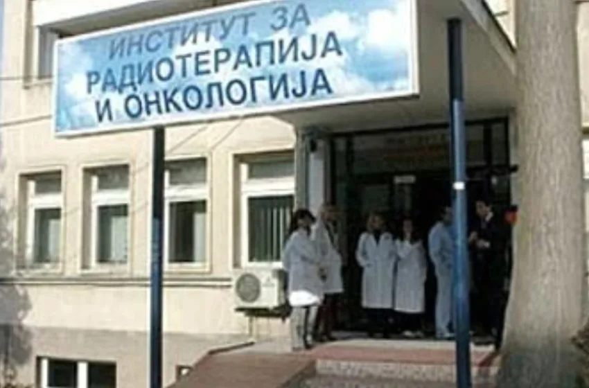  ЧЕТВОРИЦА УАПСЕНИ: Извршени претреси на три места за случајот Онкологија